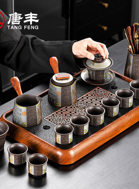 唐丰紫砂功夫茶具套组家用轻奢高档侧把茶壶茶杯泡茶专用茶具整套