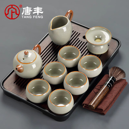 唐丰汝窑茶具套装2025新款家用轻奢高档功夫泡茶茶壶茶杯用品大全