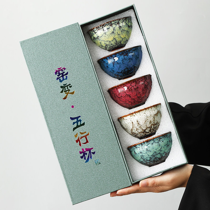 建盏窑变主人杯个人专用大号功夫茶杯子陶瓷茶盏五行家用礼盒套组,餐饮具,茶杯,淘宝优惠券,粉丝福利购,淘宝优惠卷
