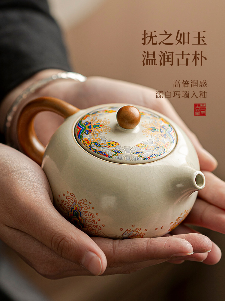唐风高档汝窑西石壶家用一人饮用小壶专用茶具单茶水分离茶壶