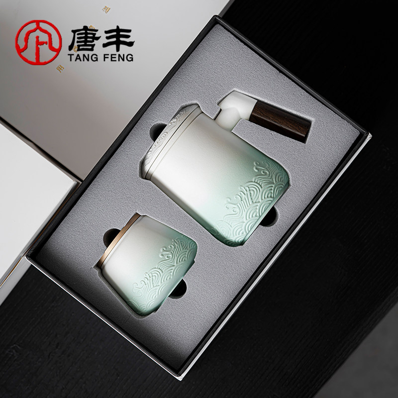 唐丰中式茶杯办公室喝茶杯子家用泡茶杯茶水分离陶瓷杯高颜值水杯