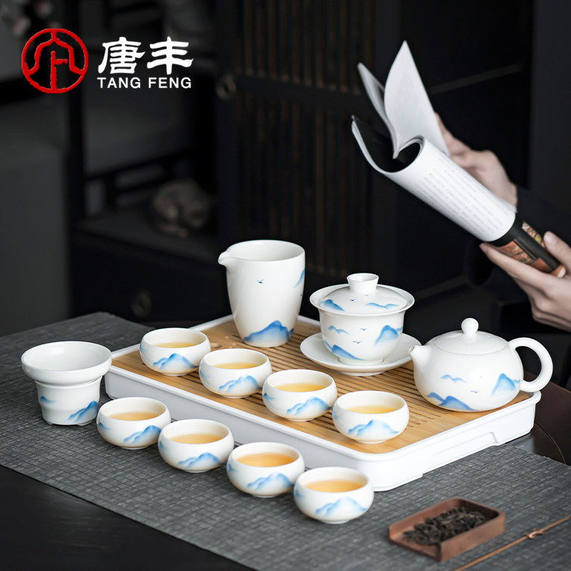 唐丰羊脂玉白瓷茶具茶台一套家用轻奢盖碗泡茶壶茶杯套装2026新款