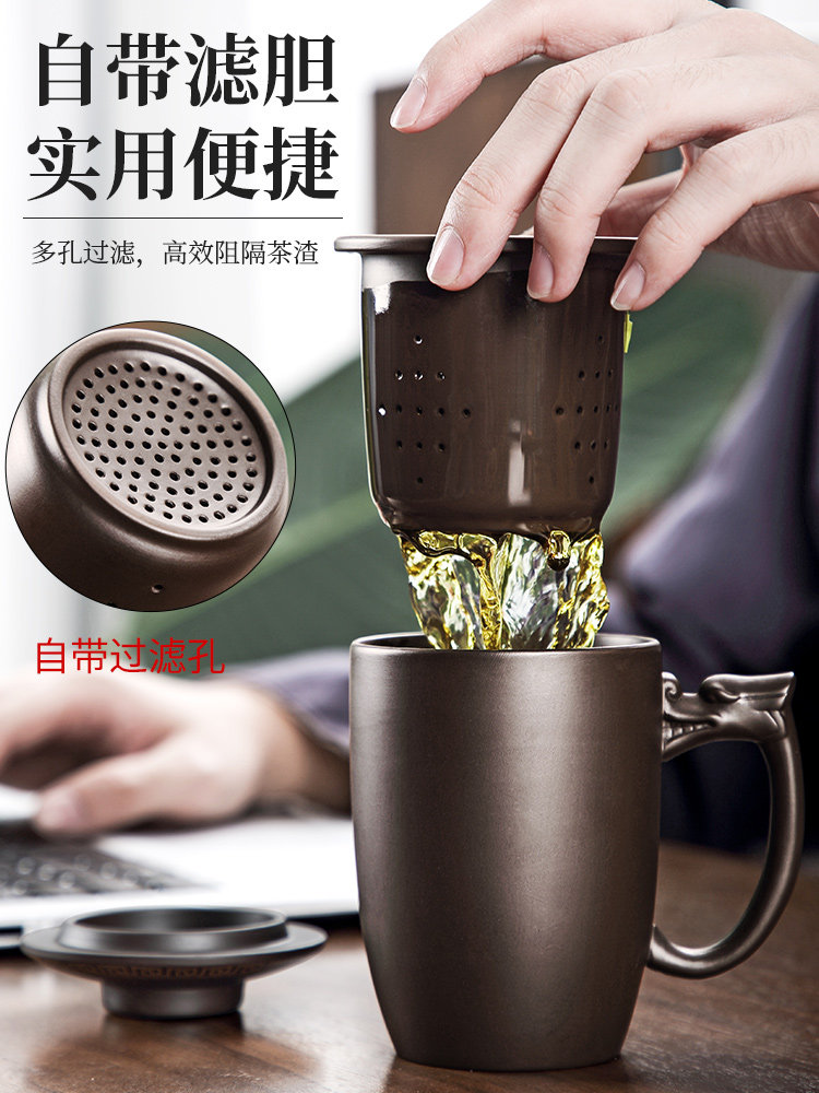 唐风紫砂办公杯家用有盖提手过滤茶杯简易个人茶杯会议杯a