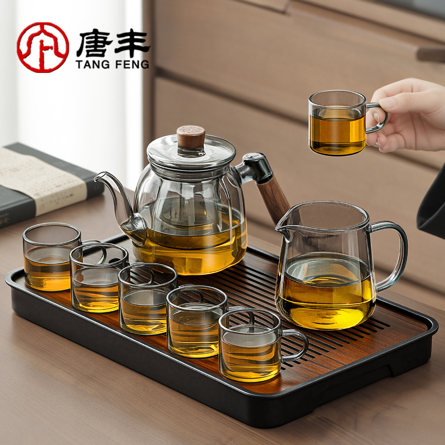 唐丰玻璃茶壶套装泡茶专用大号泡茶壶茶杯茶台一整套家用喝茶茶具
