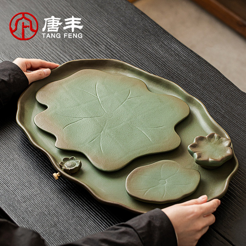 唐丰陶瓷茶盘家用高档轻奢绿色功夫茶具托盘泡茶专用茶台2025新款