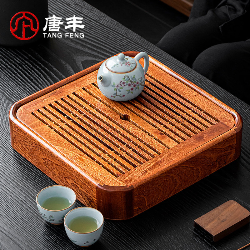唐丰花梨木茶盘实木木质茶台2025新款高档家用内嵌入式不锈钢茶海