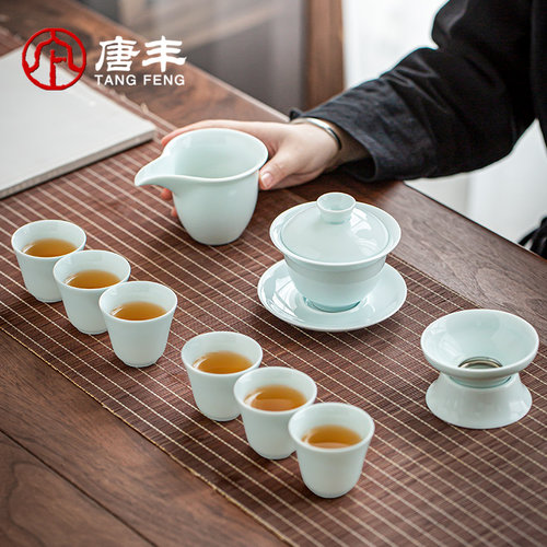 新品三才盖碗茶杯l单个茶碗带盖不烫手大号泡茶陶瓷盖杯泡茶用的