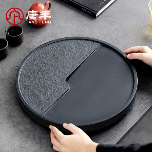 整块天然乌金石茶盘干泡盘茶台排水式圆形原石头干泡台双色火烧石