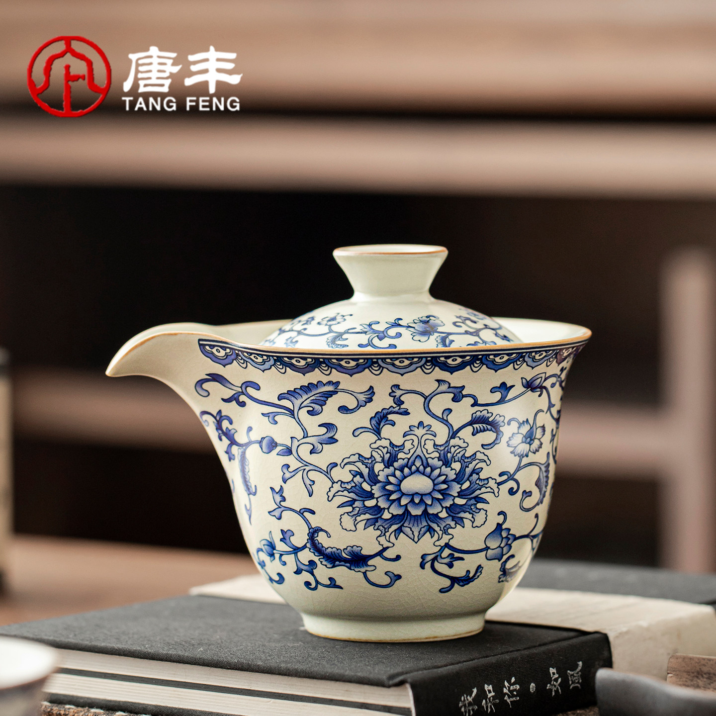 唐丰青花汝窑功夫茶手抓壶单个家用防烫手泡茶壶带盖子茶水分离茶