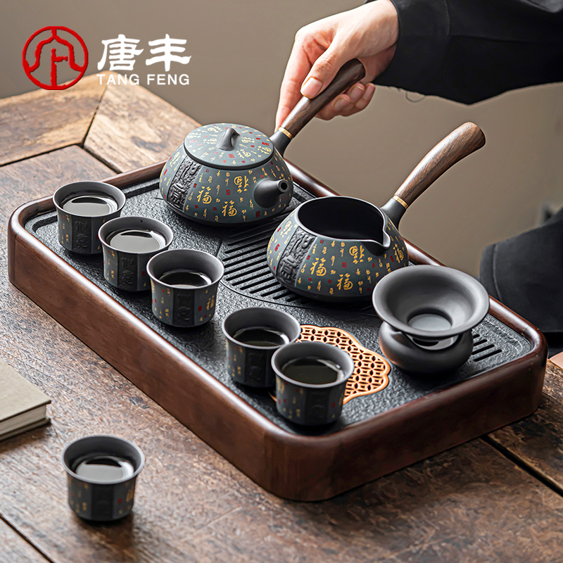 2024新款百福侧把紫砂茶具套装轻奢高档高端家用功夫泡茶壶