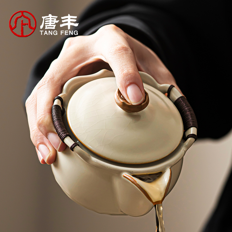 唐丰汝窑盖碗茶杯单个高档泡茶壶手抓壶茶具茶碗带盖子一人泡茶杯图片