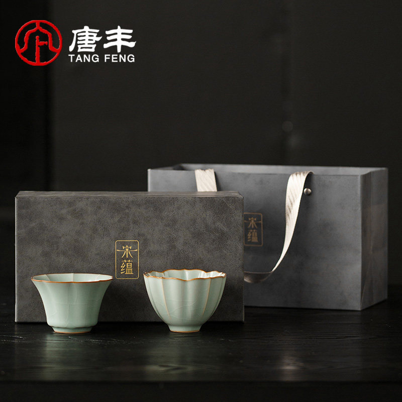 唐丰 宋蕴 主人杯情侣一对汝窑茶杯对杯高端个人专用喝茶茶具杯子