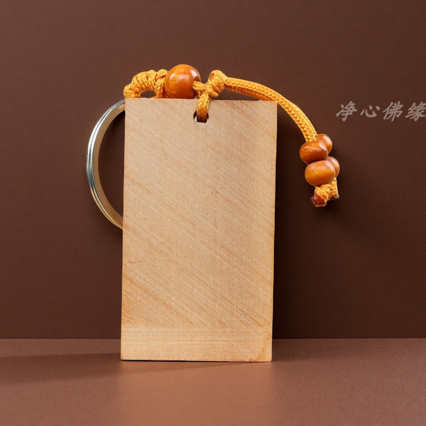 桃木平安无事牌光面空白可刻字款钥匙扣方形方柱木雕吉祥创意挂件