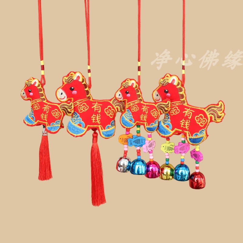 2026新年喜庆马刺绣彩色风铃香包