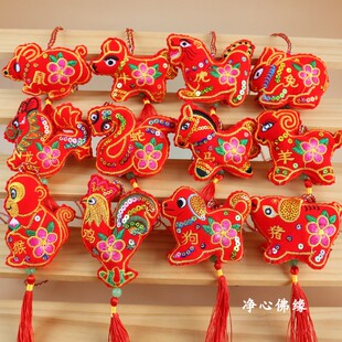 梅花立体卡通十二生肖刺绣香囊长绳挂脖亮片香包儿童随身平安挂饰