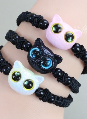 黑色呆萌猫咪串珠手链可爱高颜值
