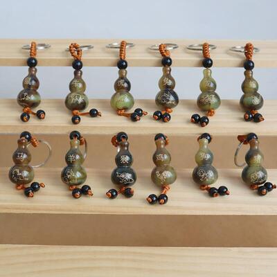 树脂仿牛角钥匙扣男女通用