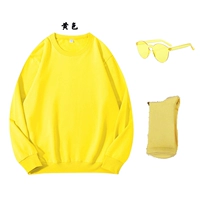 Желтый, флисовый