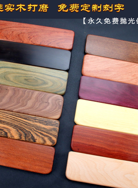 紫檀黑胡桃实木87机械键盘手托手腕垫104鼠标托掌托filco樱桃ikbc