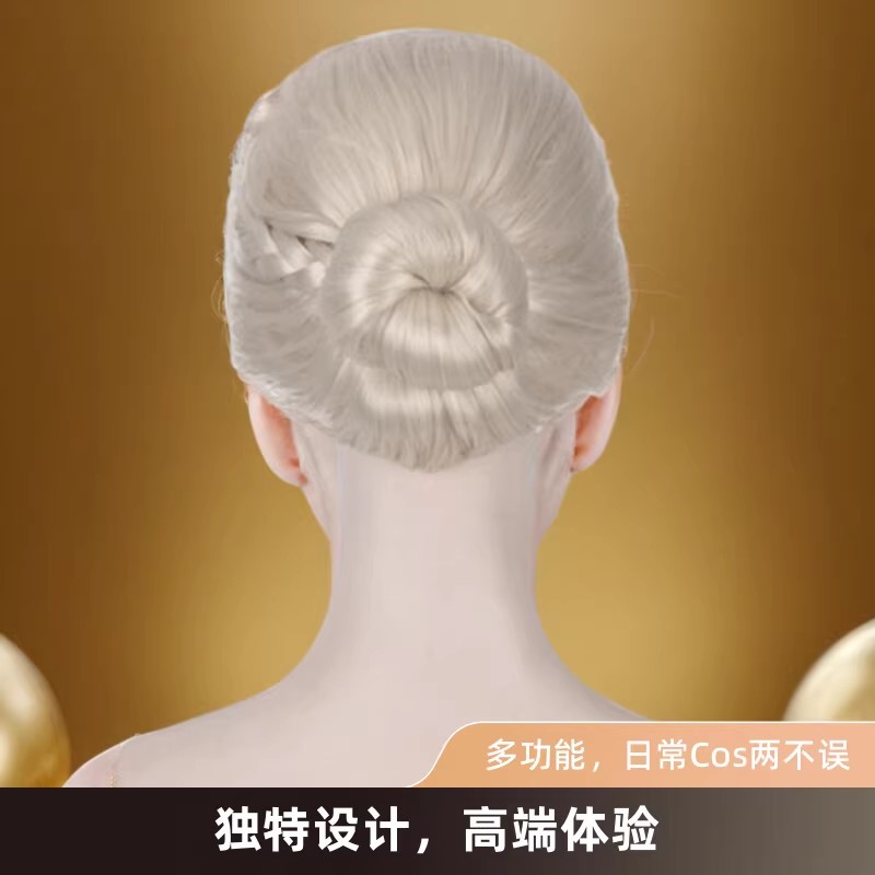 艾莎cos假发白色发髻盘发大高温丝丸子头套送发网迪士尼冰雪奇缘
