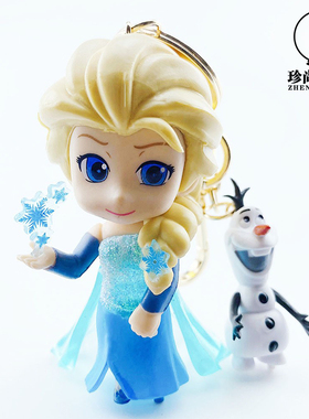 爱莎水晶挂件书包冰雪奇缘公主