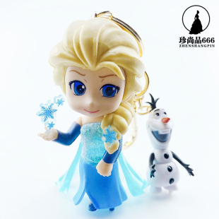 爱莎水晶挂件背书包冰雪奇缘公主艾沙女王雪宝卡通钻石动漫钥匙扣