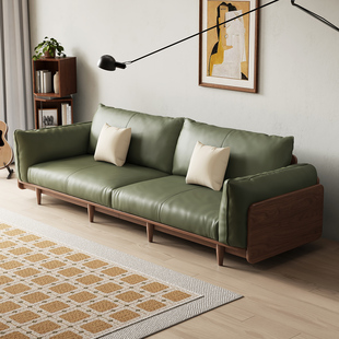 胡桃木实木真皮沙发组合高端轻奢简约直排大小户型别墅客厅木家具