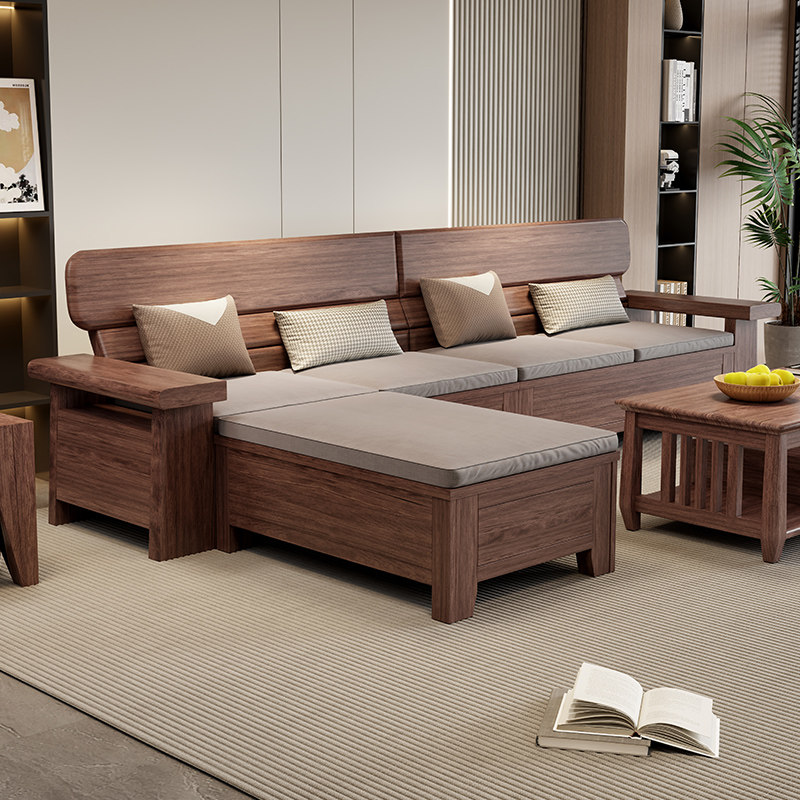 黑胡桃木中式实木沙发客厅冬夏两用转角贵妃简约储物箱式木质家具