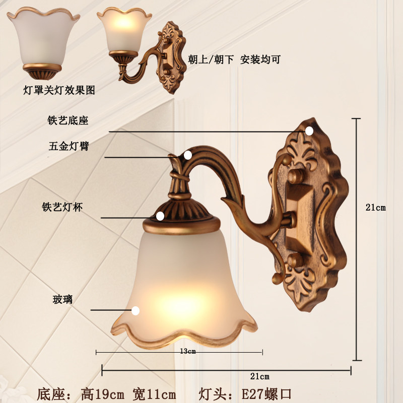 欧式铁艺壁灯复古铜色浴室镜前灯