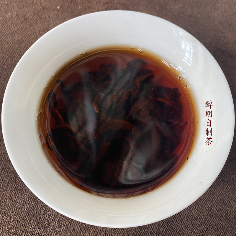 醉朗自制茶 老曼峨古树熟.老茶头50克 2021年头春茶