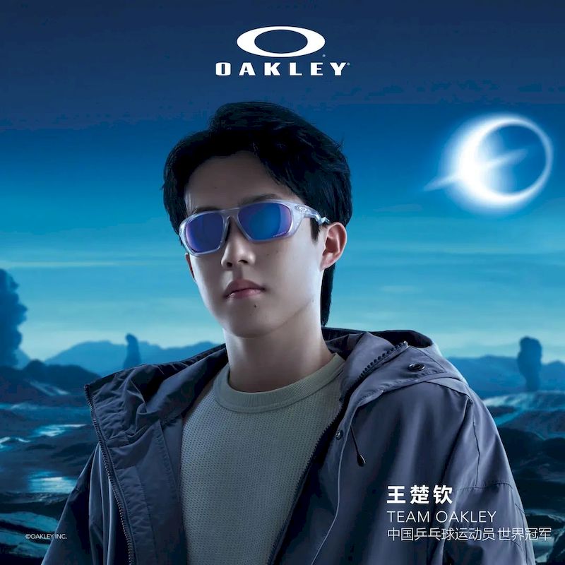 【王楚钦同款】Oakley欧克利LATERALIS运动休闲男女护目镜0OO9431