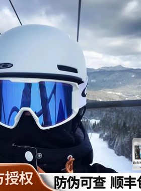 Oakley/欧克利23LINE MINER M户外滑雪谱锐智球面防雾护目镜7093