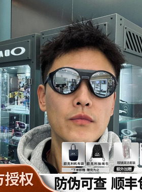 欧克利Oakley Clifden 9440 Prizm滑雪钓鱼偏光运动护目太阳眼镜