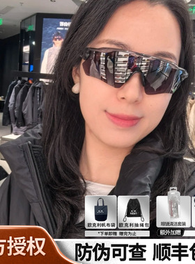 欧克利radar ev雷达9208山地公路车运动跑步偏光太阳镜骑行眼镜