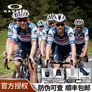 vented遮阳9235 strike Oakley 欧克利太阳眼镜骑行运动Encoder