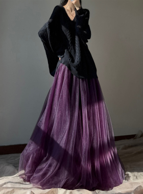剪变复古紫色网纱半身裙大摆蓬蓬长裙超长齐地仙女气质显瘦纱裙子