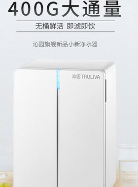 沁园净水器滤芯KRL3953/3933/3936/3958/2003/3003原装Q3540/3640