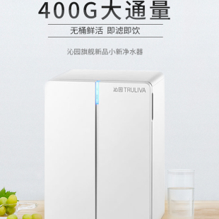 沁园净水器滤芯KRL3953/3933/3936/3958/2003/3003原装Q3540/3640