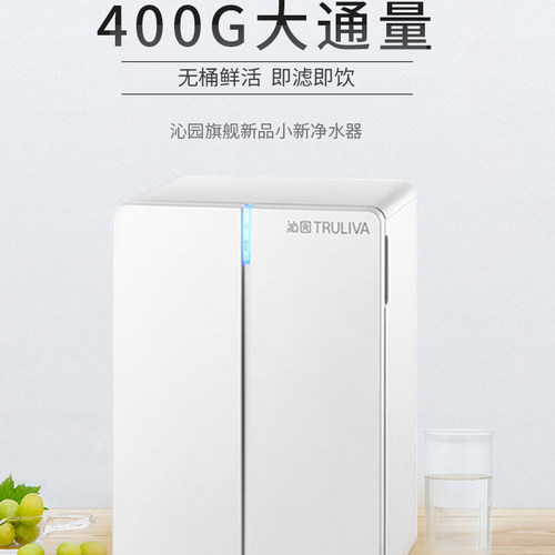 沁园净水器滤芯KRL3953/3933/3936/3958/2003/3003原装Q3540/3640