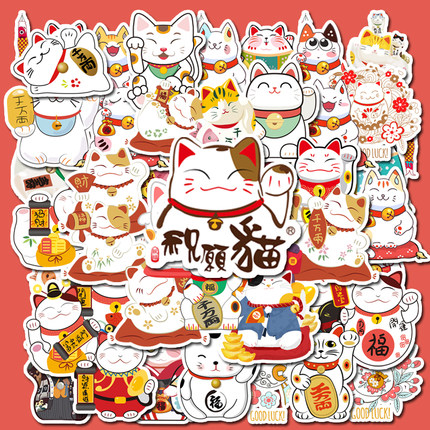 60张招财猫日系吉祥物电脑贴画卡通手机笔记本apid贴纸手账装饰