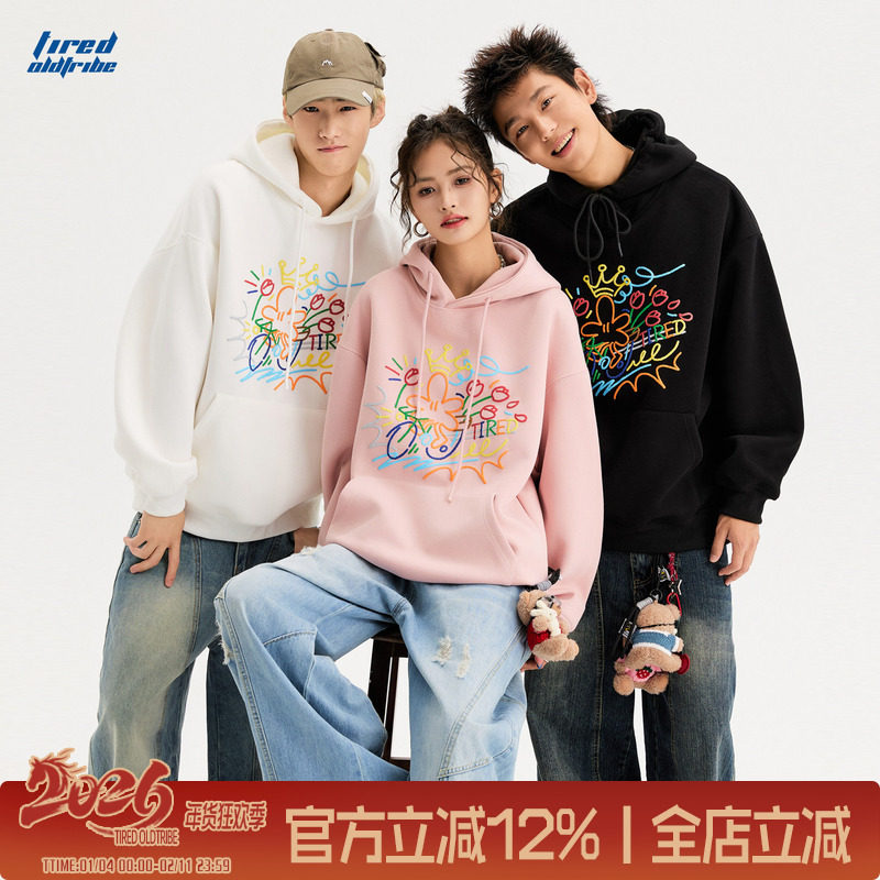 朱博岩同款 TIRED美式彩色线条涂鸦连帽卫衣情侣街头套头衫上衣潮,男装,卫衣,淘宝优惠券,粉丝福利购,淘宝优惠卷