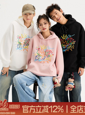 朱博岩同款 TIRED美式彩色线条涂鸦连帽卫衣情侣街头套头衫上衣潮