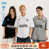 翻领短袖 TIRED美式 薄款 男女夏季 百搭潮tee 运动街头冰感速干POLO衫