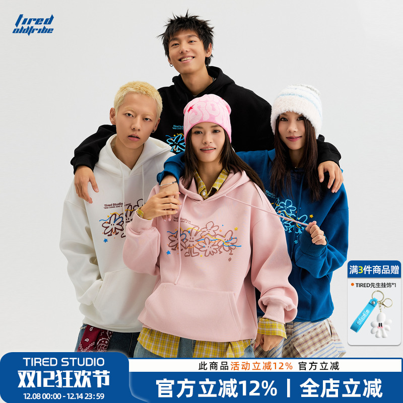 TIRED先生印花420g重磅连帽卫衣长袖秋季情侣oversize套头衫上衣