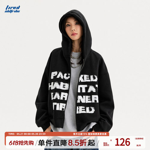 TIRED情侣cleanfit美式开衫卫衣