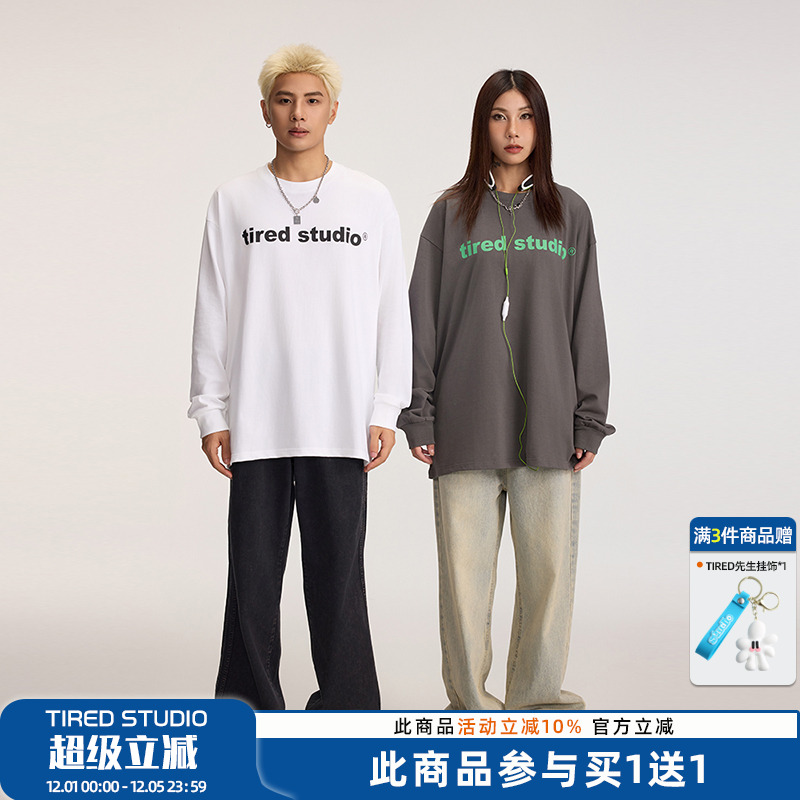 tired studio基础款简约长袖t恤初秋街头纯色打底衫情侣休闲上衣