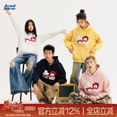 TIRED先生卡通毛巾绣连帽卫衣情侣款 宽松套头衫 加绒宽松休闲上衣