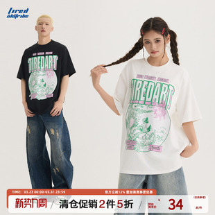 情侣潮牌tee t恤街头上衣宽松半袖 TIRED美式 潮流300g双纱宽松短袖