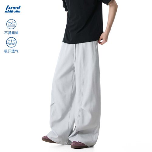 【5月8日00:00新品2件8.5折】单行者休闲裤