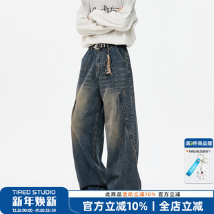 解构阔腿宽松直筒休闲长裤 TIRED复古水洗打褶弯刀牛仔裤 男女美式